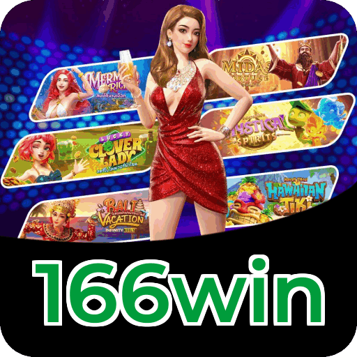 166win Logo