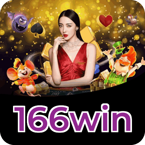 166win Logo
