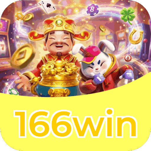Performance 166win